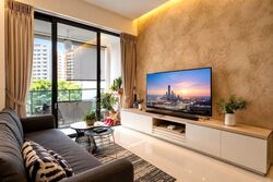d'Nest (D18), Condominium #625090481